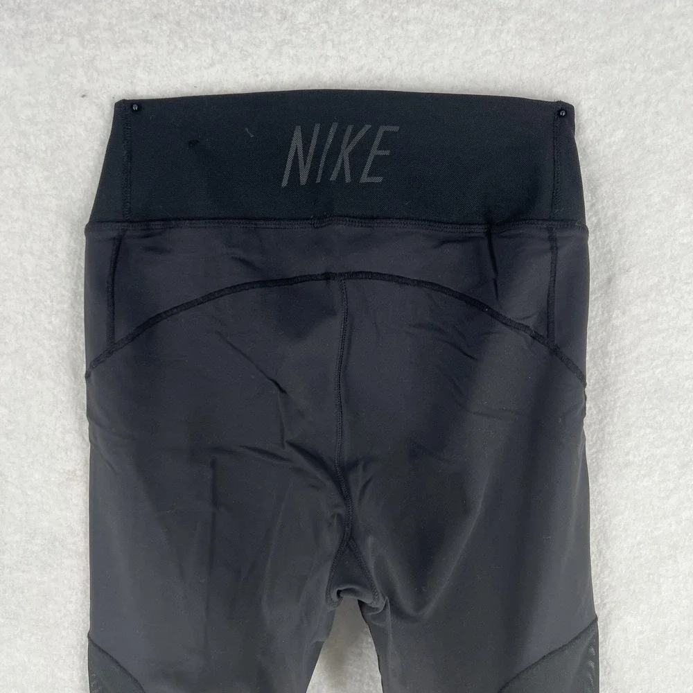 Nike dri fit